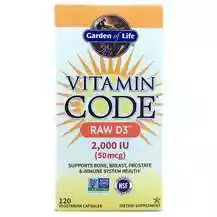 Garden of Life, Vitamin Code RAW D3, Вітамін D3, 120 капсул