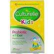 Фото товара Culturelle, Пробиотики для детей, Probiotics Kids Regularity, ...