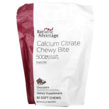 Calcium Citrate Chewy Bite Sugar-Free Chocolate