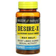 Mason, Desire-X with Horny Goat Weed, 60 Capsules