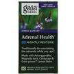 Фото товара Gaia Herbs, Поддержка надпочечников, Adrenal Health Nightly Re...