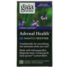 Gaia Herbs, Поддержка надпочечников, Adrenal Health Nightly Re...