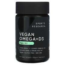 Sports Research, Vegan Omega-3, Веганська Омега-3 з водоростей...
