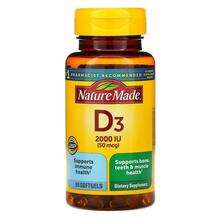 Nature Made, Витамин D3, Vitamin D3 2000 IU 50 mcg, 90 капсул
