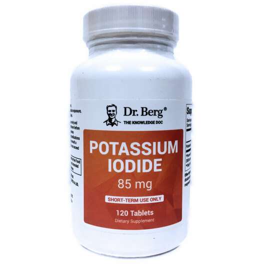 Potassium Iodide, Йодид Калію, 120 таблеток