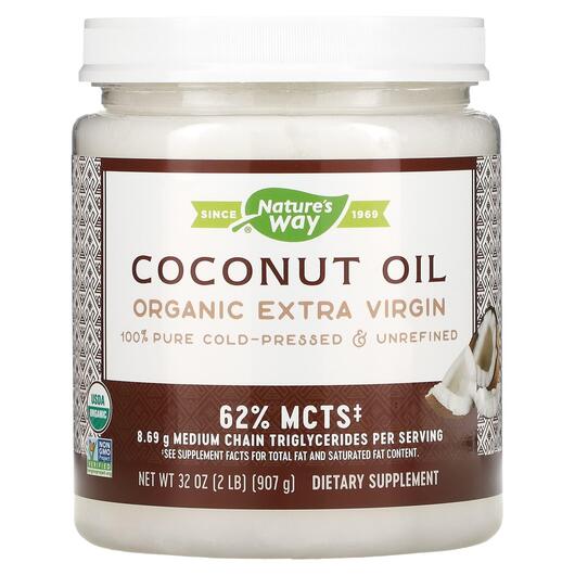Основне фото товара Organic Coconut Oil Extra Virgin, Кокосова олія, 896 г