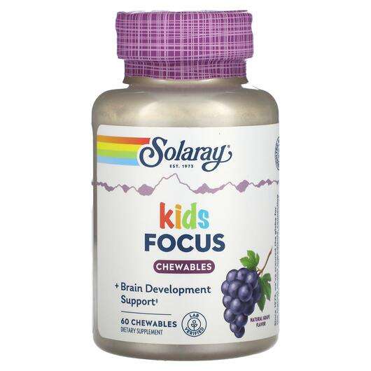 Основное фото товара Solaray, Витамины для активных детей, Focus For Children Grape...