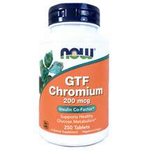 GTF Chromium 200 mcg, Хром ГТФ 200 мкг, 250 таблеток