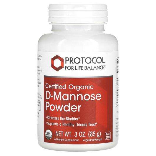 Certified Organic D-Mannose Powder, D-Маноза, 85 г