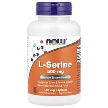 L-Серин L-Serine 500 mg NOW Foods 120 капсул