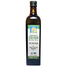Organic Extra Virgin Olive Oil, Оливкова олія, 750 мл