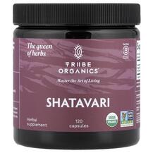 Shatavari Шатавари Tribe Organics 120 капсул