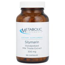 Silymarin Standardized Milk Thistle Extract 300 mg