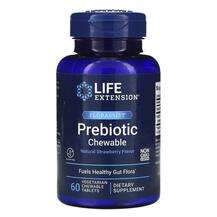 Life Extension, Пребиотики, Prebiotic Chewable, 60 таблеток