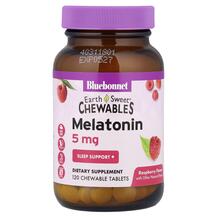 Мелатонін Chewables Melatonin 5 mg Raspberry