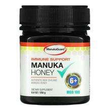 ManukaGuard, Immune Support Manuka Honey MGO 100 8, 250 g