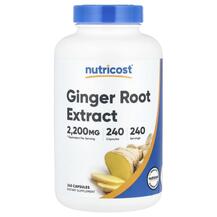 Ginger Root Extract 2200 mg Корень Имбиря Nutricost