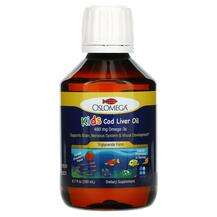 Oslomega, Kids Cod Liver Oil 480 mg Omega-3 Strawberry 480 mg,...
