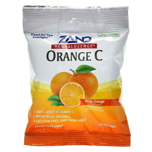 Orange C Herbalozenge Zesty Orange, Органічні цукерки, 15 таблеток
