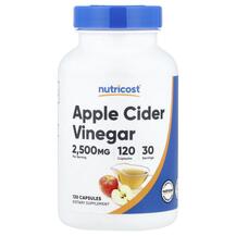 Apple Cider Vinegar Яблочный уксус Nutricost