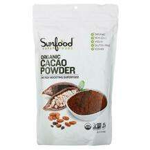 Organic Cacao Powder, Organic Cacao Powder, Порошок Какао, 454 г
