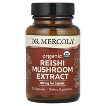 Organic Reishi Mushroom Extract 500 mg Грибы Рейши