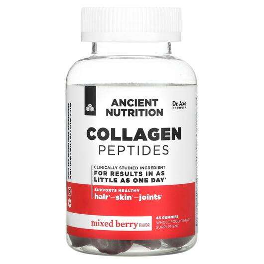 Collagen Peptides, Колагенові пептиди, 45 цукерок