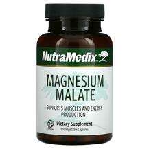 NutraMedix, Магний Малат, Magnesium Malate, 120 капсул