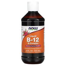Liquid B-12 B-Complex Витамин B12 в каплях NOW