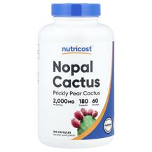 Nopal Cactus Нопал Nutricost 180 капсул