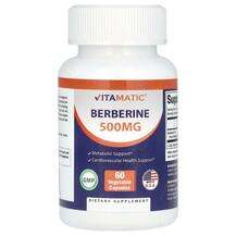 Vitamatic, Berberine 500 mg, Берберин, 60 капсул
