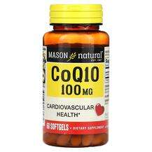 Mason, Коэнзим Q10, Co Q10 100 mg, 60 капсул