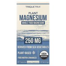 Plant Magnesium Магний Triquetra Health 60 капсул