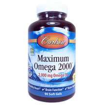 Carlson, Maximum Omega 2000, Риб'ячий жир Омега-3 2000 мг...