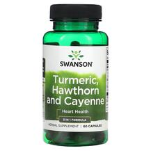 Turmeric Hawthorn and Cayenne Куркумин Swanson