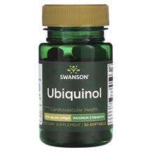 Swanson, Ubiquinol Maximum Strength 200 mg, Убіхінол, 30 капсул