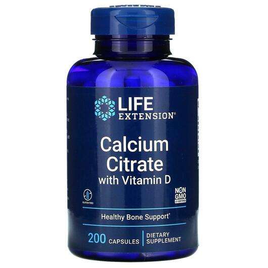Calcium Citrate with Vitamin D, Цитрат кальцію з D3, 200 капсул