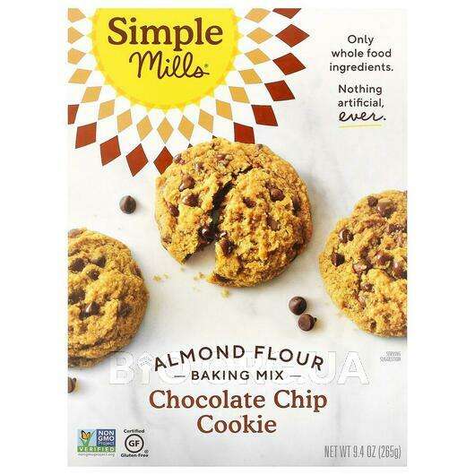 Almond Flour Baking Mix Chocolate Chip Cookie 9, Мигдальне борошно, 265 г