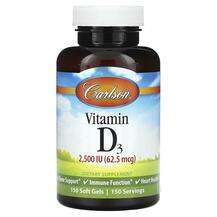 Carlson, Vitamin D3 62.5 mcg 2500 IU, Вітамін D3, 150 капсул