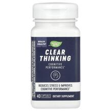 Підтримка мозку Brain Health Clear Thinking Nature's