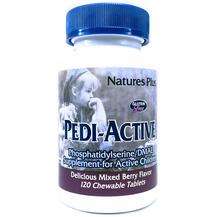 Natures Plus, Pedi-Active 120 Chewable, Педи-Актив, 120 таблеток