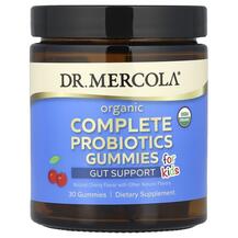 Organic Complete Probiotics Gummies For Kids Natural Organic Complete Probiotics Gummies For Kids Natural