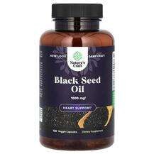 Nature's Craft, Черный тмин, Black Seed Oil 1000 mg, 120 капсул