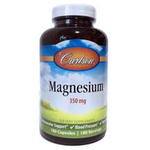 Carlson, Magnesium 350 mg, Магній 350 мг, 180 капсул