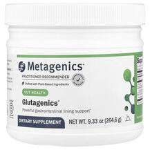 Metagenics, Glutagenics, Підтримка ШКТ, 259.8 г