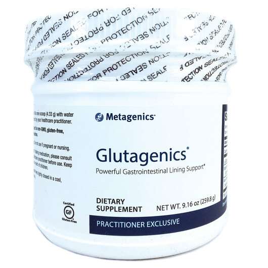 Glutagenics, Підтримка ШКТ, 259.8 г