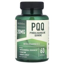PQQ Витамин B14 Пірролохінолінхінон SMNutrition