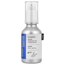 Сироватка HA-Shot Booster Serum ilso 30 мл