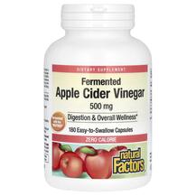Яблучний оцет Apple Cider Vinegar 500 mg Natural
