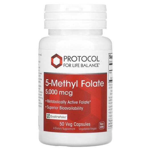 Основне фото товара 5-Methyl Folate 5000 mcg, Метилфолат, 50 капсул